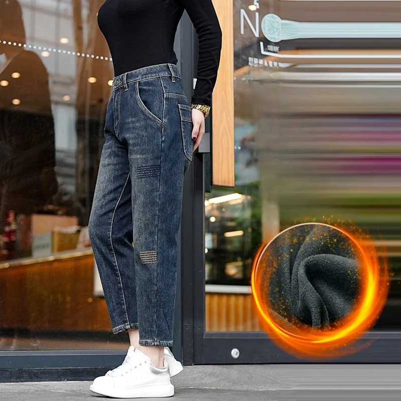 

Men's Slim Fit Straight Leg Jeans Fce Lined mid Waist Cotton Faion Urban Sle Casual Straight Tube Pants Autumn Wear