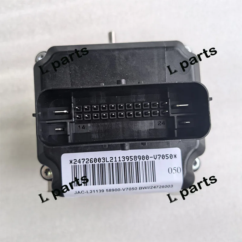 

For JAC M5 ABS pump hydraulic regulator brake pump 58900-V7050