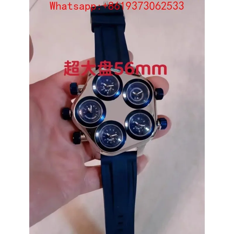 Customized New Multi-time Zone Quartz Large Plate Couple Internet Celebrity Silicone Belt Boys and Girls Watch