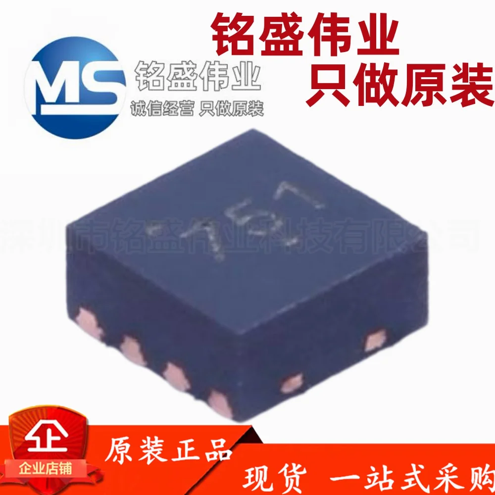 10-pecas-100-original-nct75mnr2g-nct75mn-tela-de-seda-751-remendo-dfn-8-chip-sensor-de-temperatura