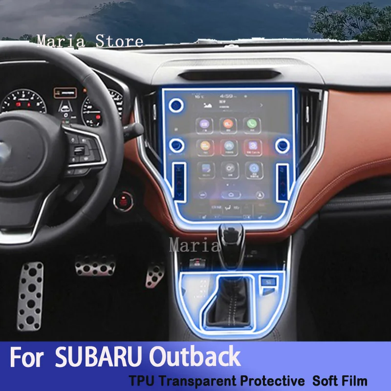 

For SUBARU Outback（2020-2023）Car Interior Center Console Transparent TPU Protective Film Anti-scratch Repair Car Sticker