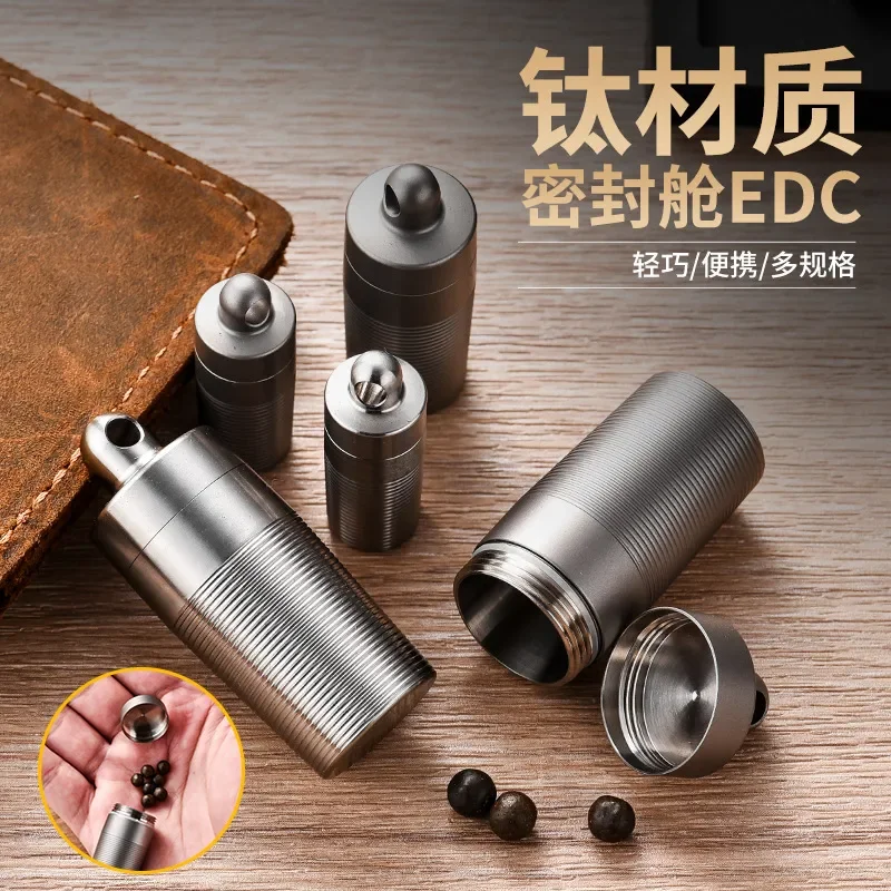Pure Titanium Waterproof Storage Container Portable Outdoor First Aid Pill Box EDC Survival Gear Compact Travel Organizer