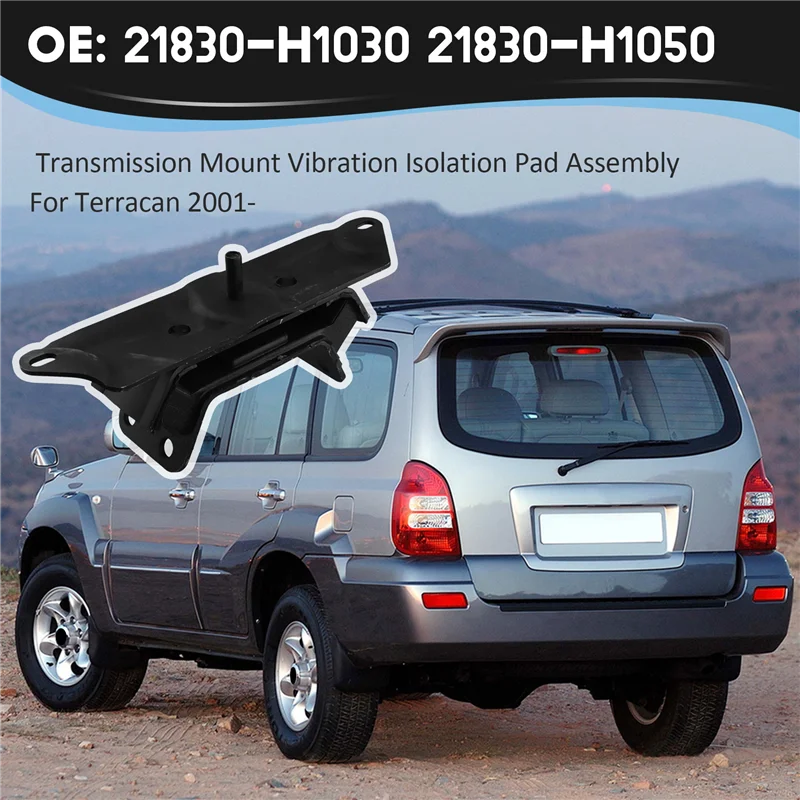 ชุดแผ่นรองกันสั่นสะเทือนสำหรับเกียร์ใหม่ รุ่น Stable Performance-21830H1030 21830-H1030 21830-H1050 สำหรับรถยนต์ฮุนได เทอร์ราค