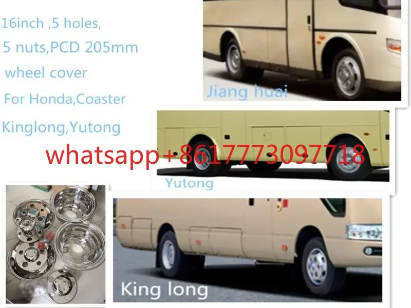 트럭&버스 16인치 스테인리스 스틸 휠 커버 유니버설 16인치 허브컵 외장 액세서리