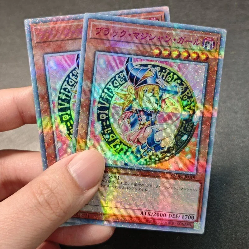 Yu-Gi-Oh! Dark Magi…
