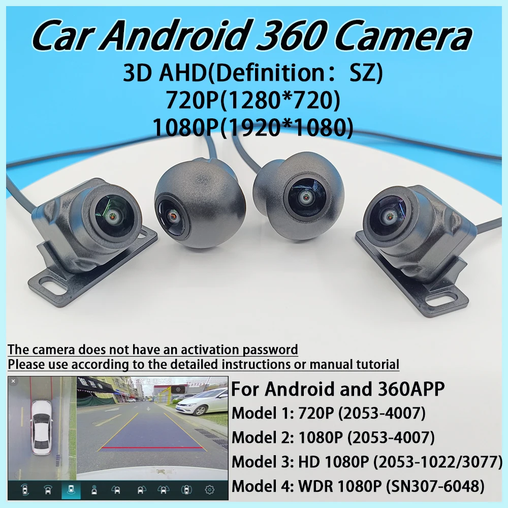 Car Camera 360 Degree Camera Panoramic Car 360 Dvr 720P1080P HD Rear/Front/Left/Right Accessories for Android Auto Multimedia
