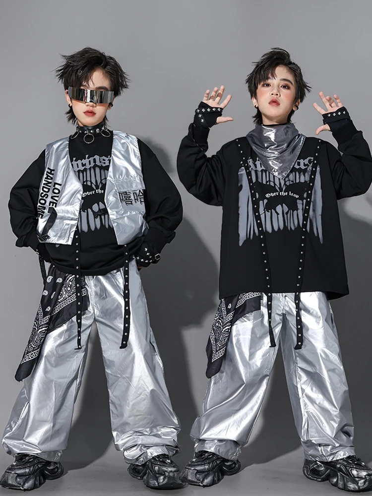 2025 子供ヒップホップダンス衣装子供のためのシルバーベストルーズパンツ衣装女の子男の子ジャズパフォーマンスステージ着用 DQS20675
