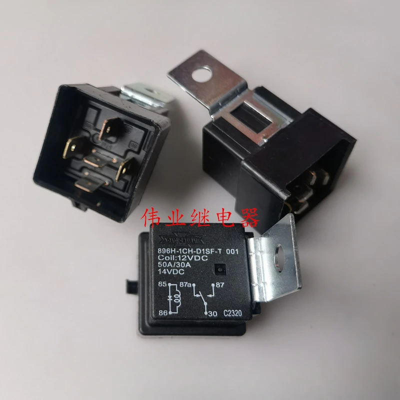 （Brand-new）1pcs/lot 100% original genuine relay:896H-1CH-D1SF-T 001 12VDC Automotive relay 5pins 50A/30A