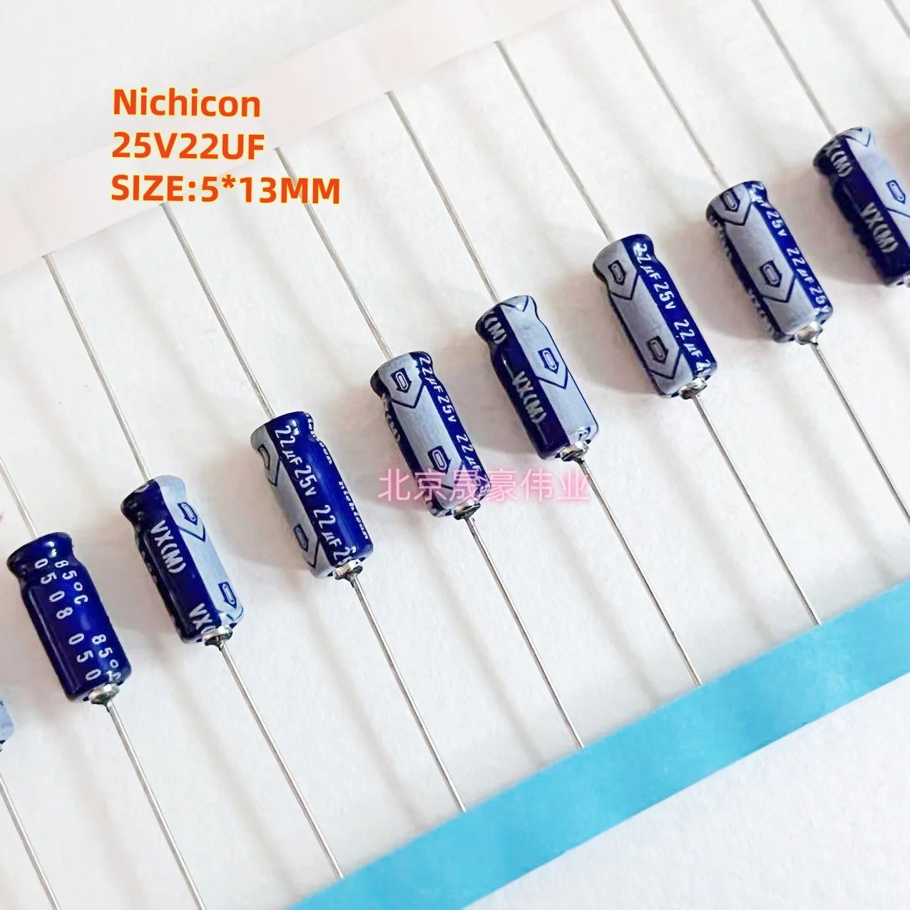 10pcs 25V22UF Nichicon VX série capacitor eletrolítico axial 22UF/25V volume: 5X13mm