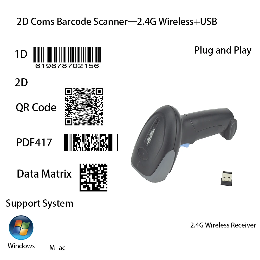 1D/2D 2.4G Barcode Scanner for Supermarket Cashier Warehouse Inventory Logistics