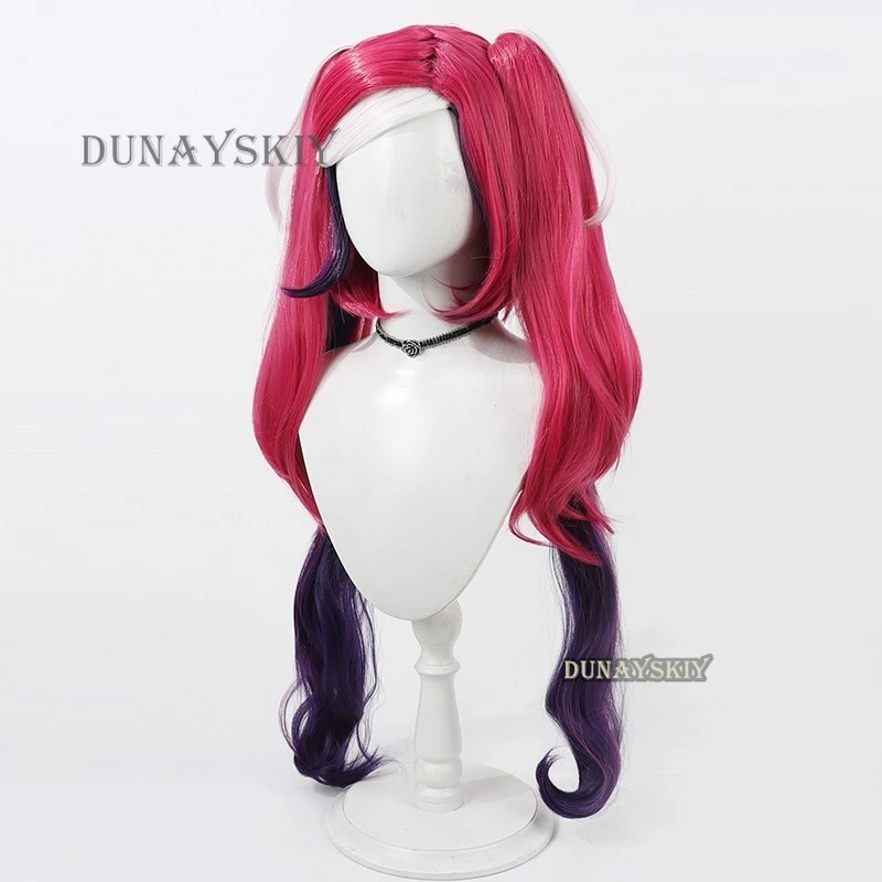 Velvette Cosplay Wig Purple Red White Mixed Double Ponytail Heat Resistant Synthetic Hair Halloween Party Role Play + Wig Cap