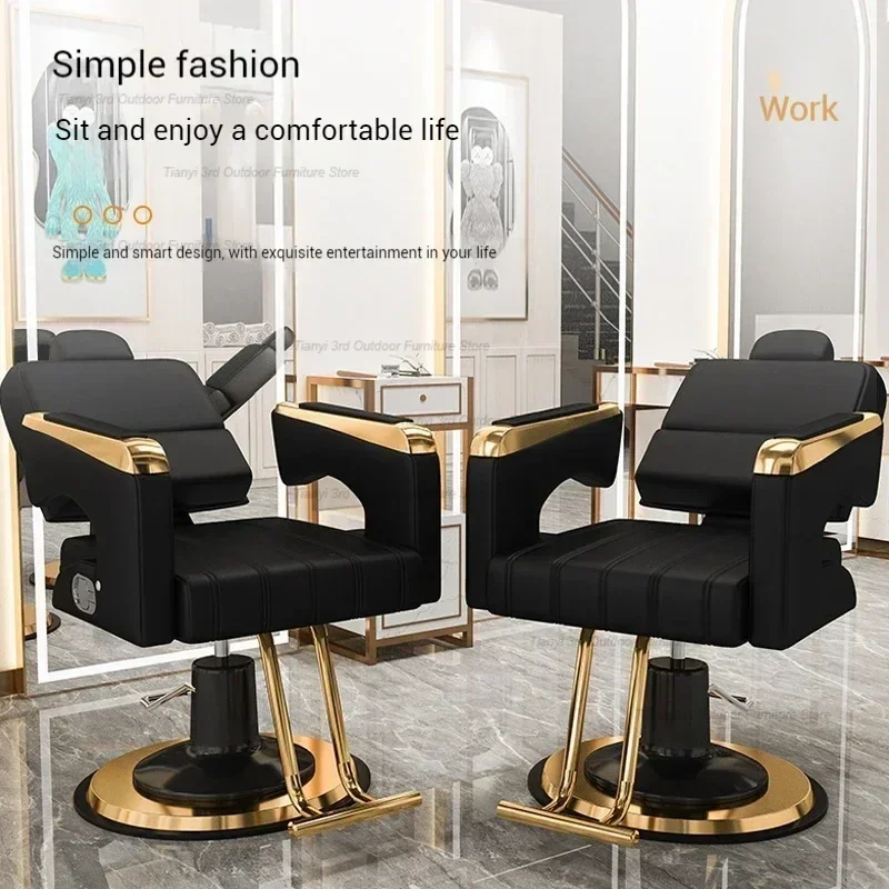 Luxury Barber Chairs Hairdressing Chair with Adjustable Backrest and Footrest for Barber Shop or Salon Commercial Furniture