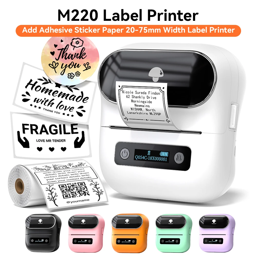 Phomemo M220 75mm Wide Label Printer Portable Bluetooth Thermal Label Maker Compatible Android IOS Windows MAC for Home Office