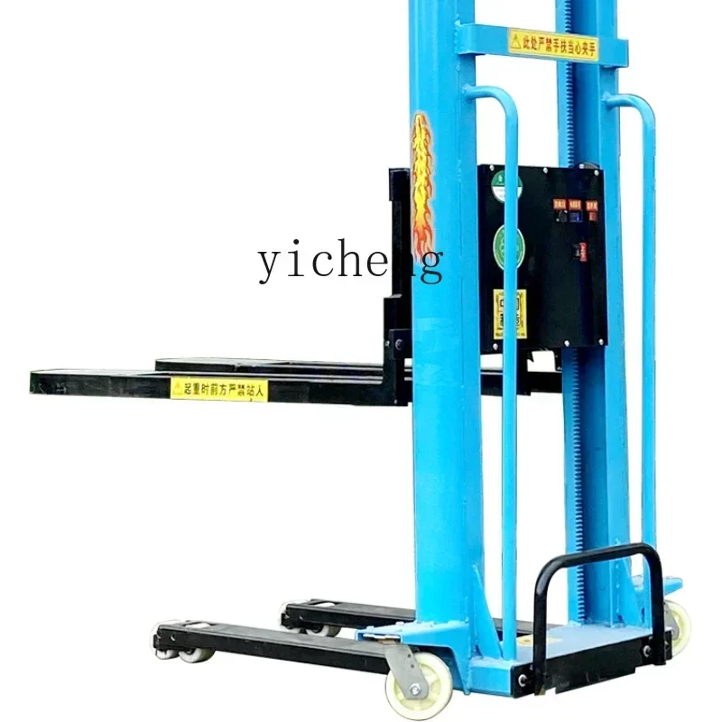 

электрический вилочный погрузчик, полуэлектрический ручной нажимной артефакт, автоматическая ручка, портативный автомобиль