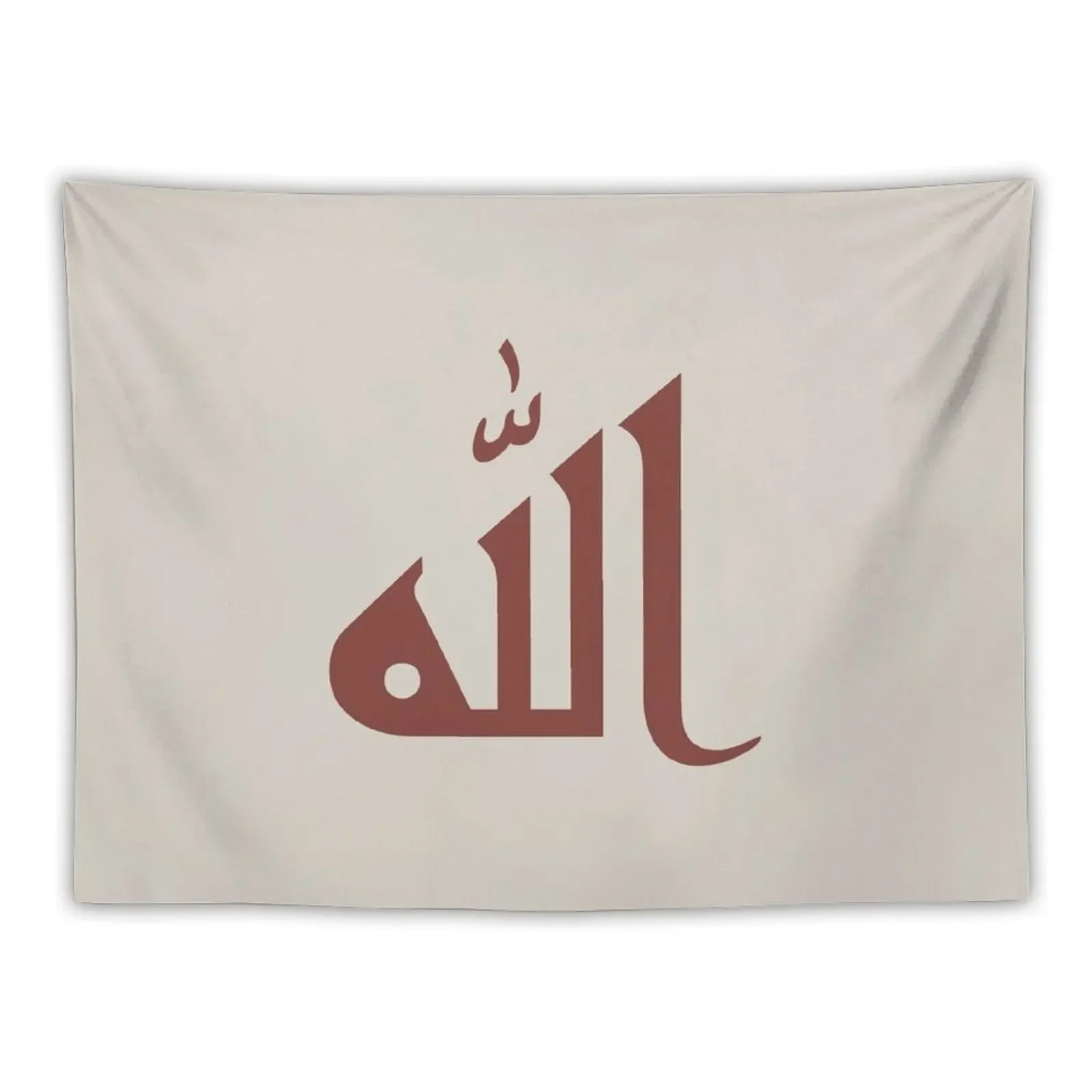 

Allah  Arabic islamic calligraphy Tapestry Things To Decorate The Room Bedroom Organization And Decoration Tapestry