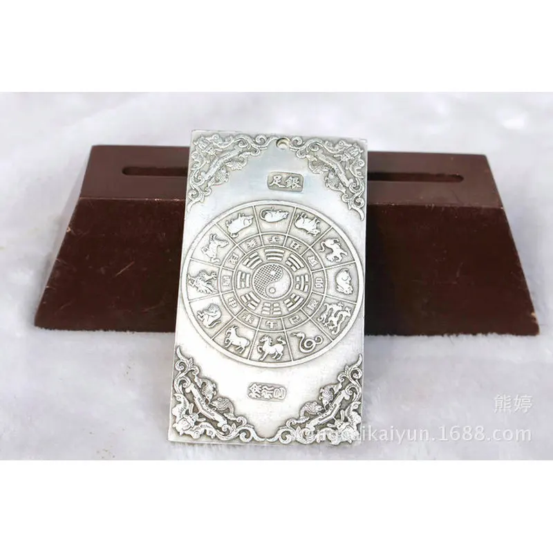 White copper dragon pendant, copper waist pendant, double dragon pendant, copper waist pendant, zodiac dragon pendant