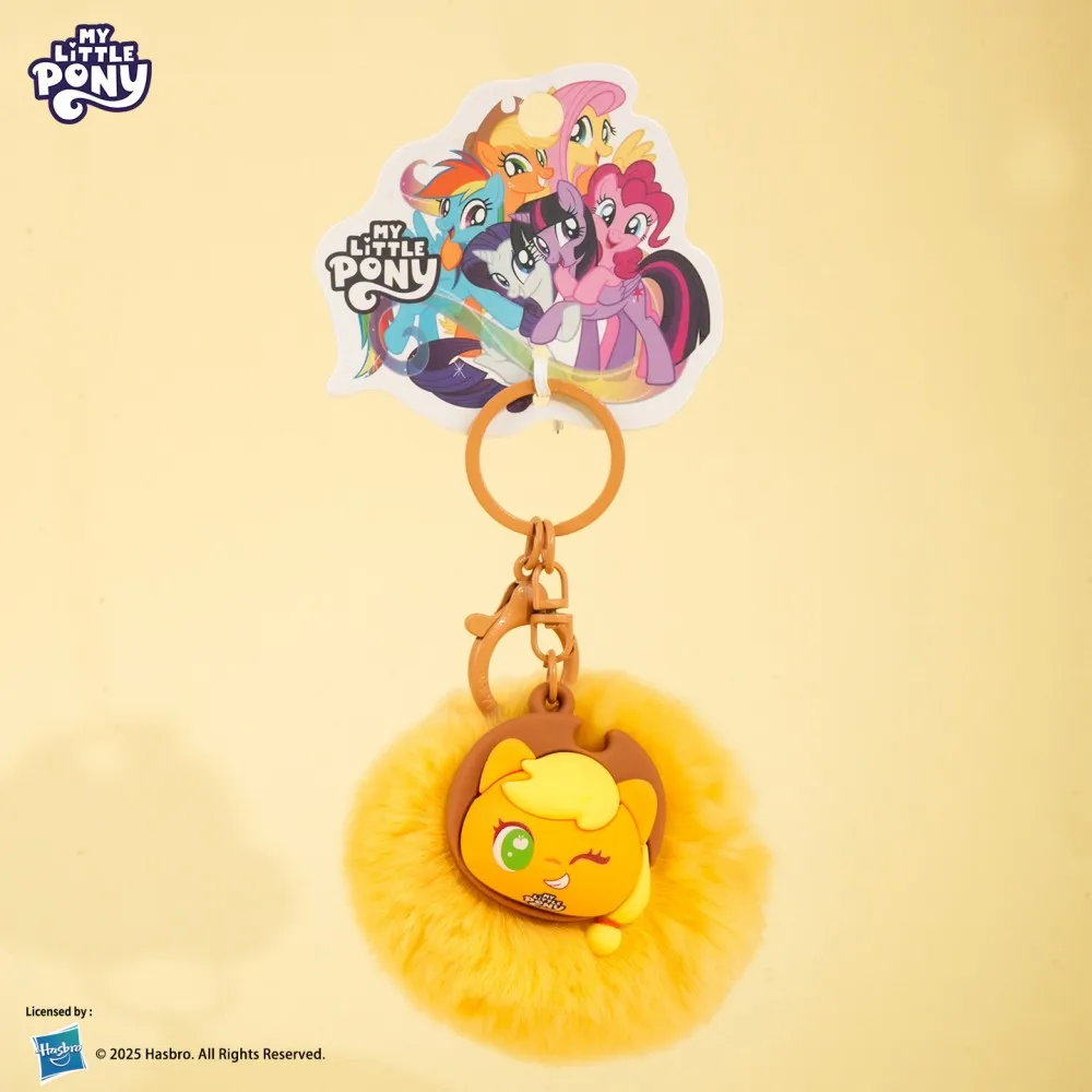 Mon petit poney licorne Twilight Sparkle Pinkie Pie Rarity sac à dos en peluche pour enfants porte-clés autocollants boîte aveugle cadeau de noël
