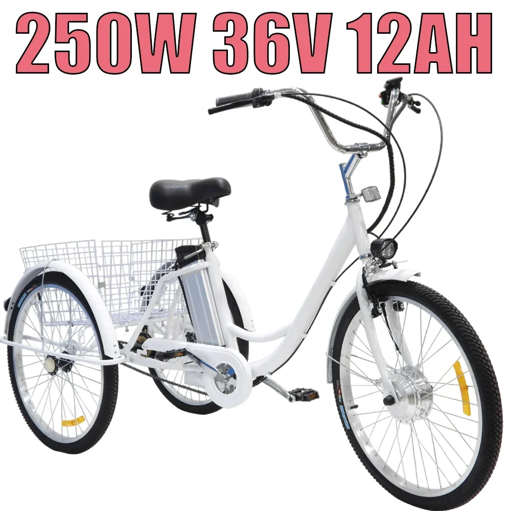 Electric Bike 3Wheel 36V350W12AH 24Inch Tire Electric Tricycle Removable Battery With Basket Women Adult Leisure Elderly Ebike