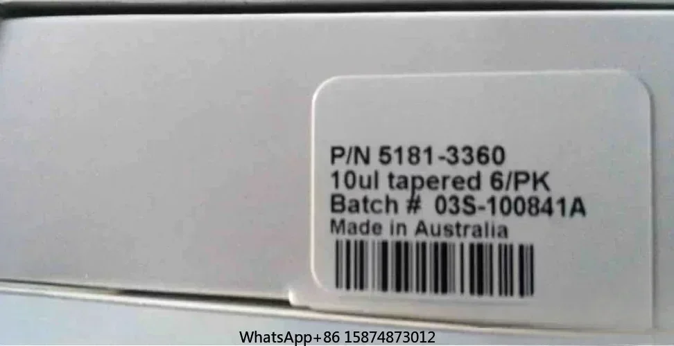 

Agilent 5181-3360 Brand New