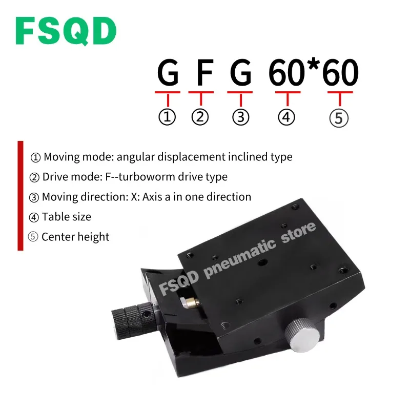High precision Fine tuning Tilt slide table GFG Optical manual radian table Pneumatic tool GFG40 60 80 90 GXF40-60-L X-Axis