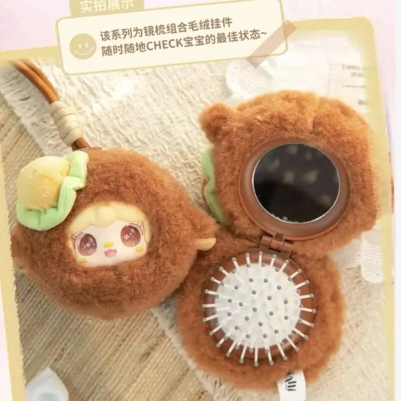 

Genuine Yooki Heat Charging Station Series Blind Box Cute Makeup Mirror Comb Doll Keychain Pendants Surprise Kids Birthday Gifts