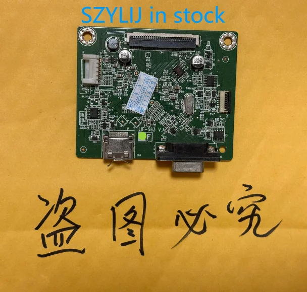 

Хорошее качество для SE2218HN ILIF-563