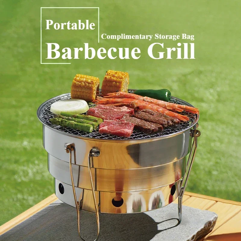 

Portable Round Charcoal Grill， Stainless Steel Camping BBQ 、Picnic & Asian Tea Stove for Garden(Smokeless Baking)