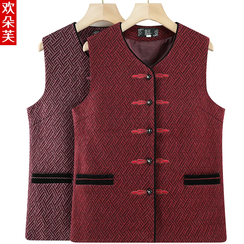 V-Ne Svel Vest Outerwear for ly Women ort Loose Fit Regular Thin Single-Breasted Button Retro Pattern