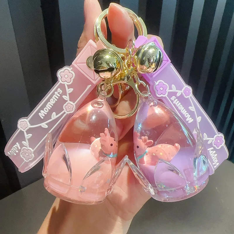 New Doll Oil Quicksand Drift Bottle Keychain Female Lovely Bag One Pair of Lovers Ornament Accessories