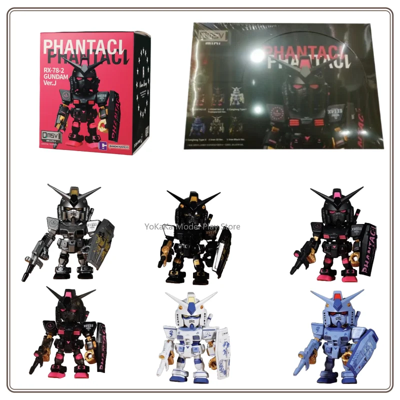 Bandai Qmsv Mini Fa…