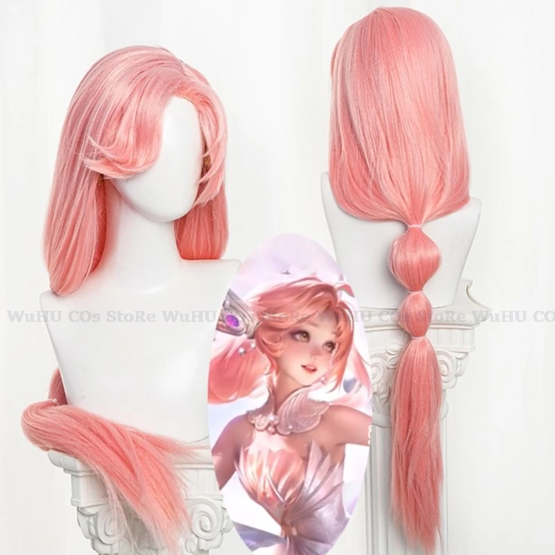 Game Honor Of Kings  Dolia Cosplay Wig 520 Valentine's Day Pink Wig  Doria Wig Blue Wig Cosplay Heat Resistant Synthetic Wigs