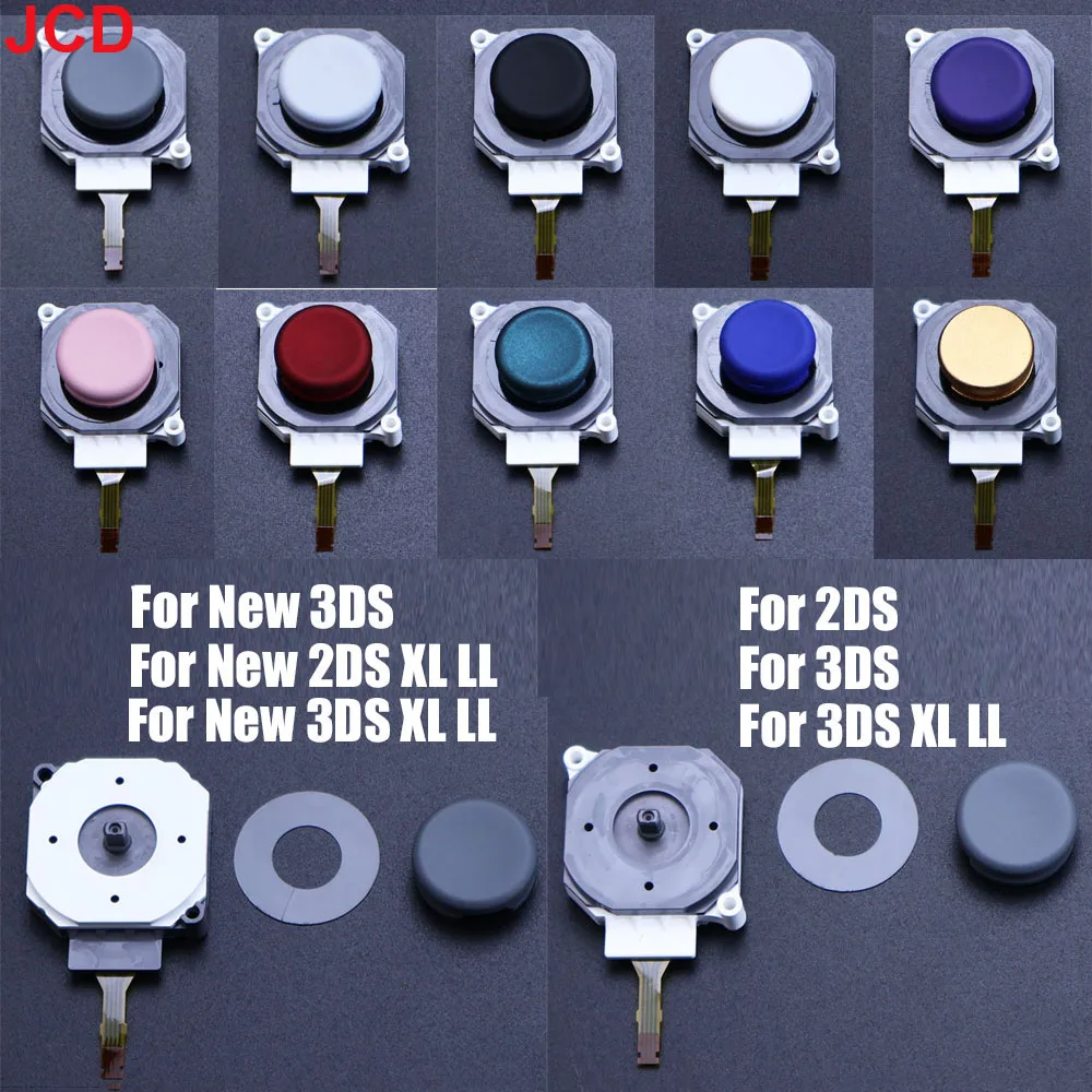 JCD 1set For 3DS 3DSXL 3DSLL Controller Analog Dust Ring PAD Rocker Stick Cap For New 2DS 3DS LLXL 3D Thumbstick Joystick Button