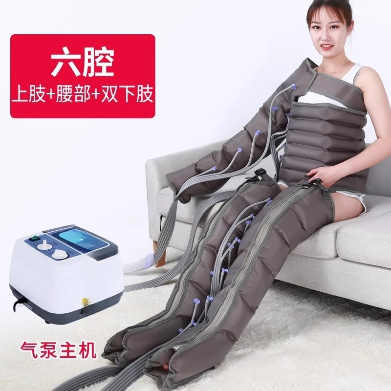 

Air wave massager, pneumatic leg massager for the elderly, press squeeze leg and foot muscle physiotherapy