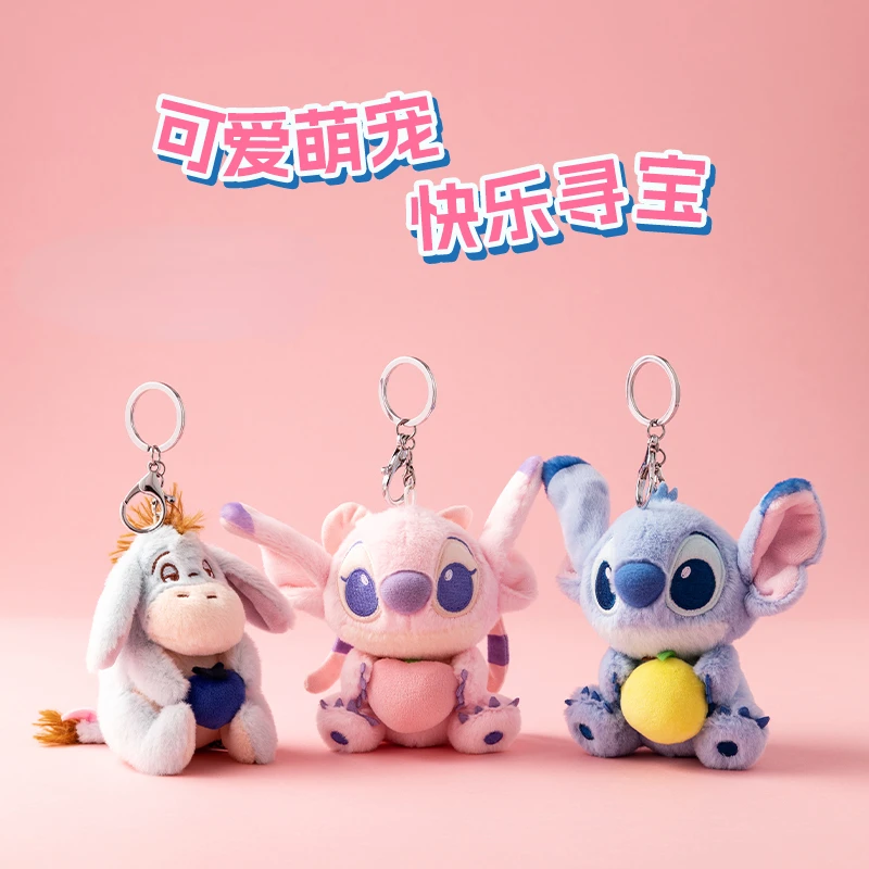 MINISO 디즈니 시리즈 엔젤 스티치 Eeyore 인형, 귀여운 봉제 펜던트, 실용적인 키체인, 가방 장식, 오토바이 키체인, 14 +