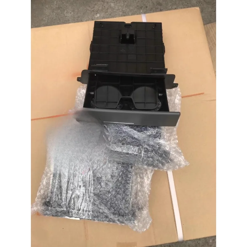 

The Cup Holder for SAIC Maxus V80