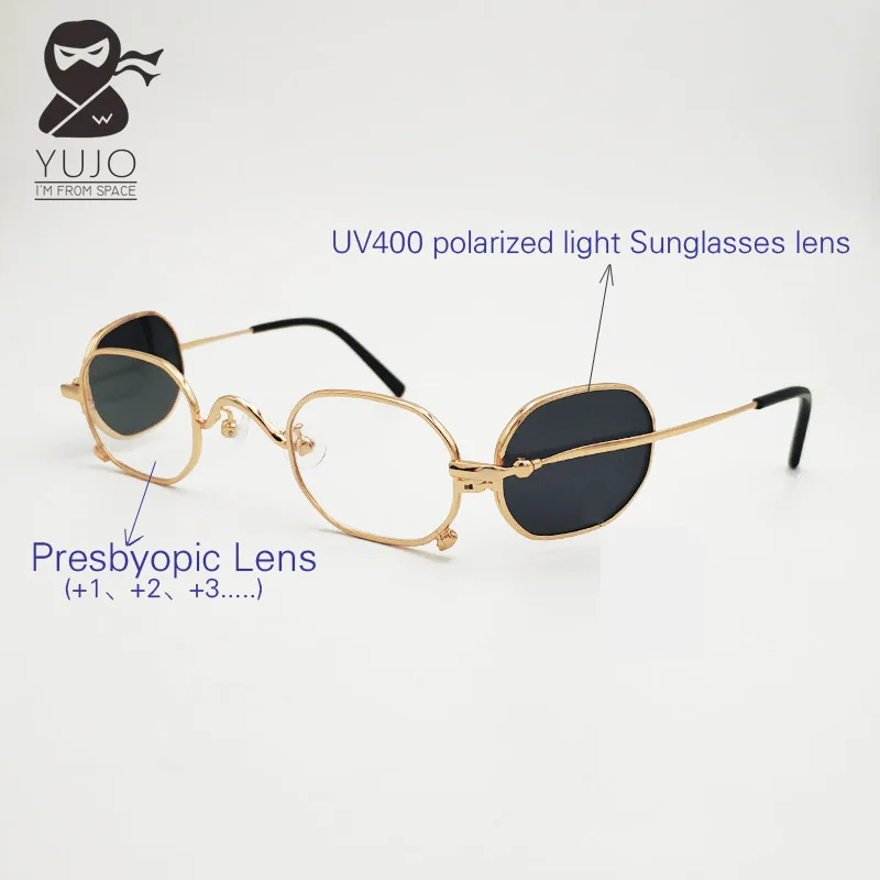 

Metal small rectangular anti blue light reading glasses frame suitable prescription presbyopia UV400 polarized sunglasses