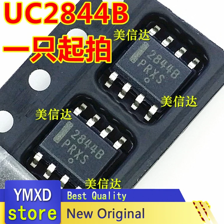 2pcs/lot 2844 B UC2844B UC2844BD1R2G New Original Genuine Power Management Chip Patch SOP-8 In Stock