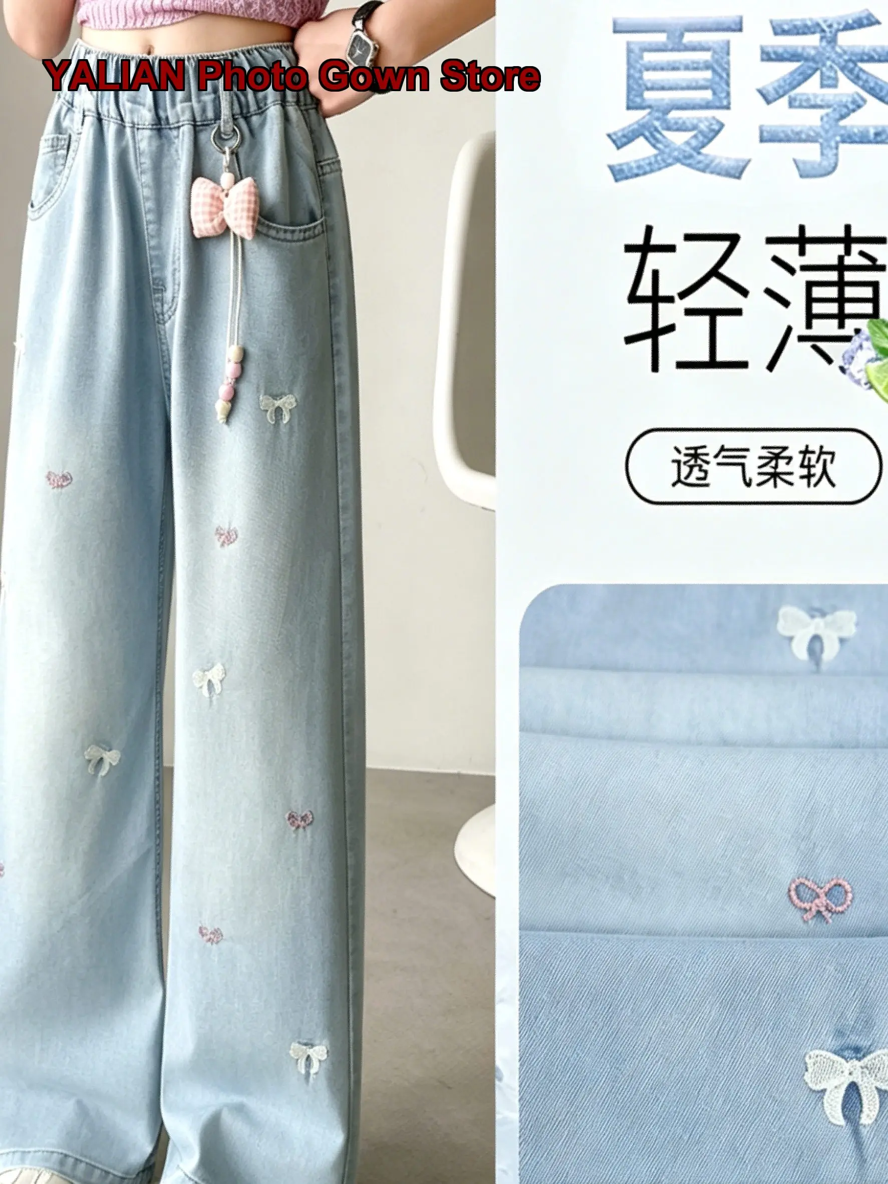 Girls Denim Wide Leg Pants Kids Summer Thin Breathable Lightweight Embroidered Solid Color Big Kids Older Kids