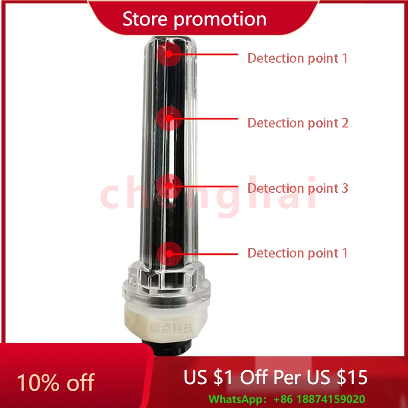 

water level sensor Infrared multi-point water level sensor replaces the connecting rod float with high accuracy