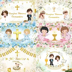 My Baptism Theme Photography Background Sacrament Flowers First Holy Communion God bless Young Girl Child Party Decoration Gift