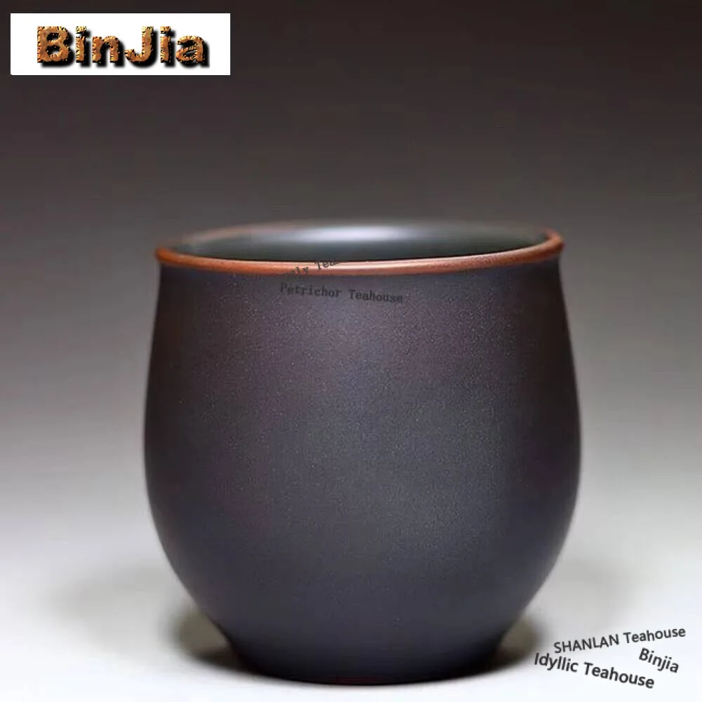 80ml Qinzhou Nixing Pottery Teacup Master Handmade Single Cup Relief Horse Tea Mug Tasting Tea Jug Mugs Kung Fu Teaware Gifts
