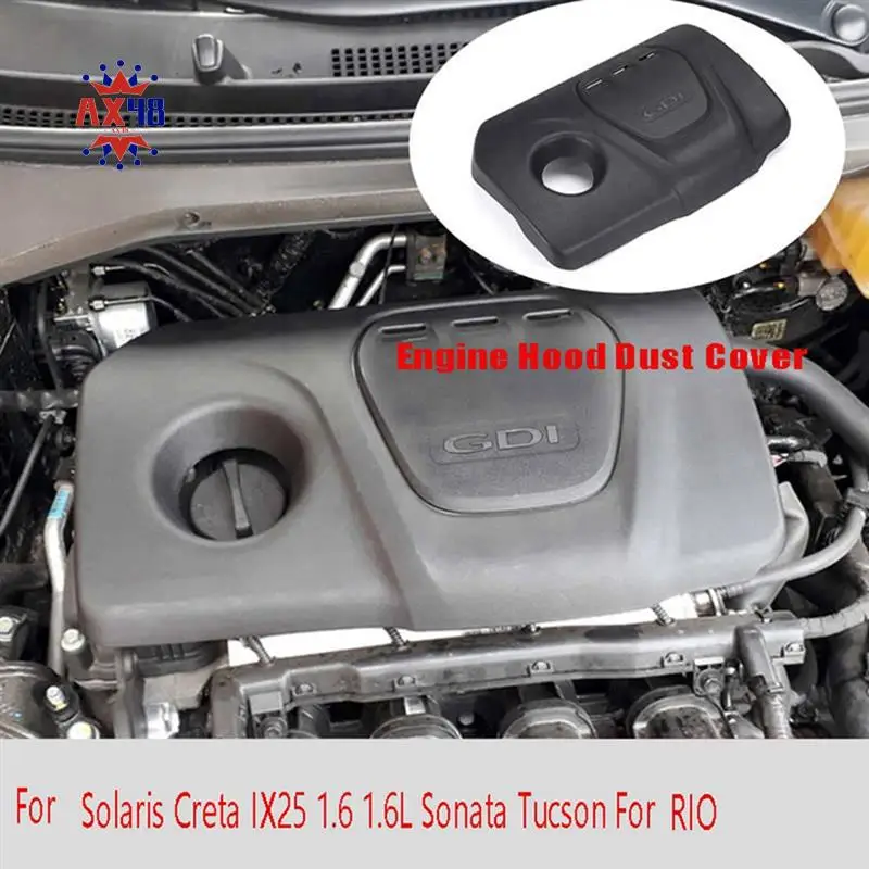 

AX48-292402B930 Car Front Engine Hood Dust Cover Protective Cap For Hyundai Solaris Creta IX25 1.6 Kia RIO 2017 Sonata Tucson
