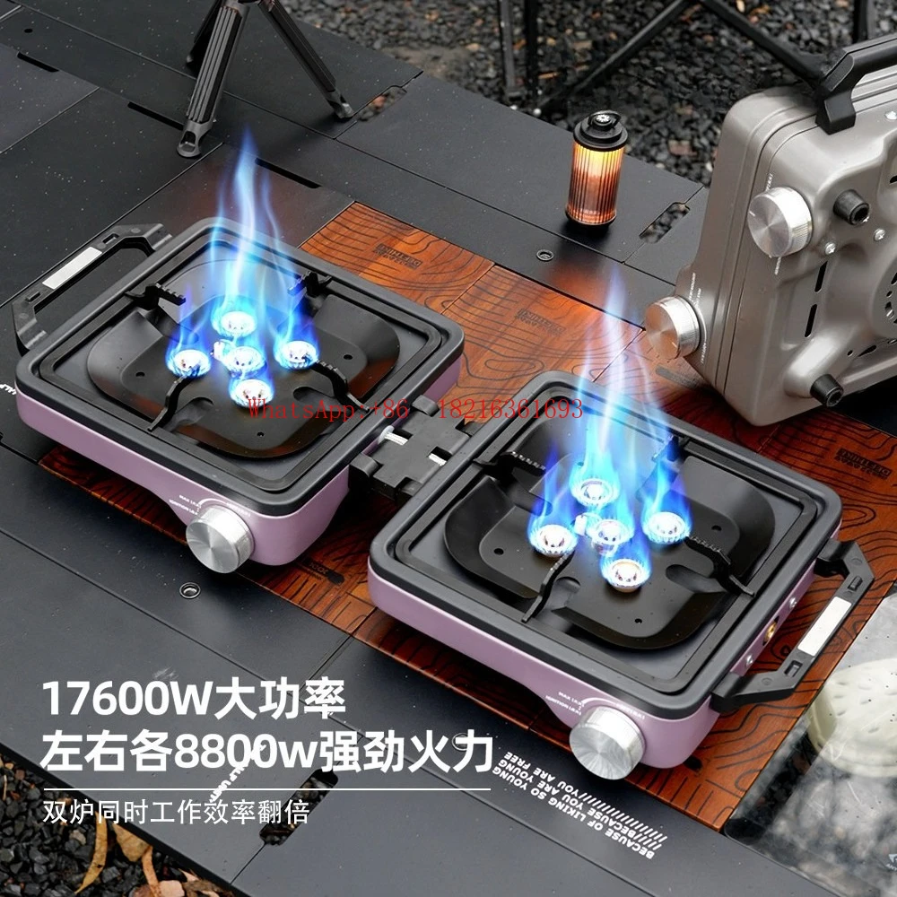 Outdoor Picnic Foldable Camping Stove Mobile Stove Portable Double Head Stove