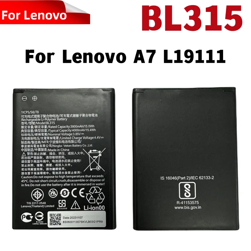 New Battery 4000mAh BL315 Battery For Lenovo A7 L19111 Mobile Phone High Quality NEW Batteries