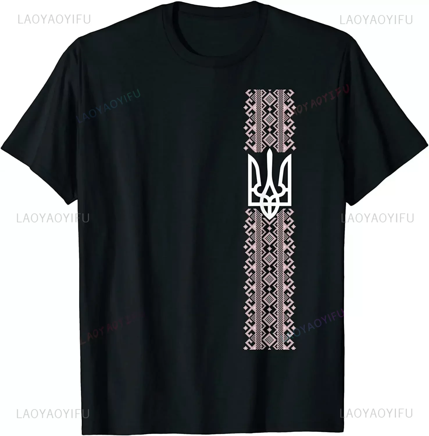 Ukrainian Embroidery Trident Gift Men T Shirt Ukraine Emblem Printed T-shirt Short Sleeve O-Neck T-shirt Casual Mens cotton Top