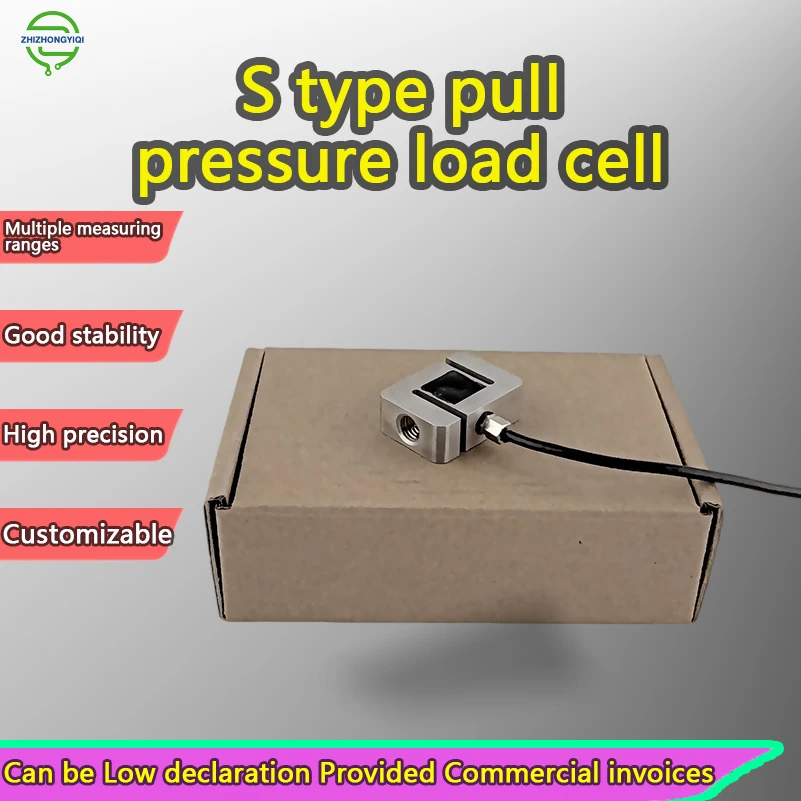 BENGBUZZYQ Bussiness Buyer Choice Mini S-Beam Load Cell Tension Compression Force Sensor 5kg 100kg 200kg Alloy Steel Waterproof