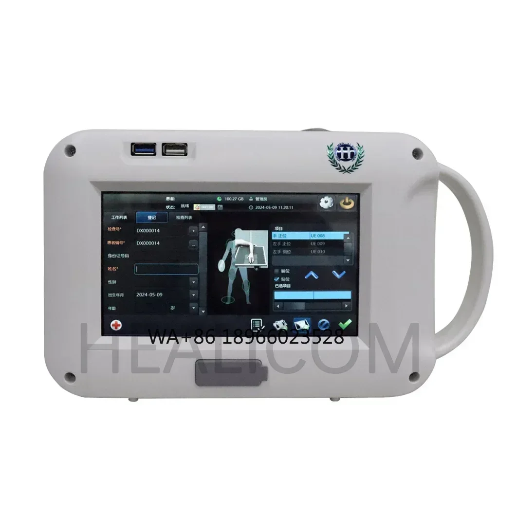 Human Veterinary Device Equipment 7 Inch Touch Screen Portable Wireless Xray Machine