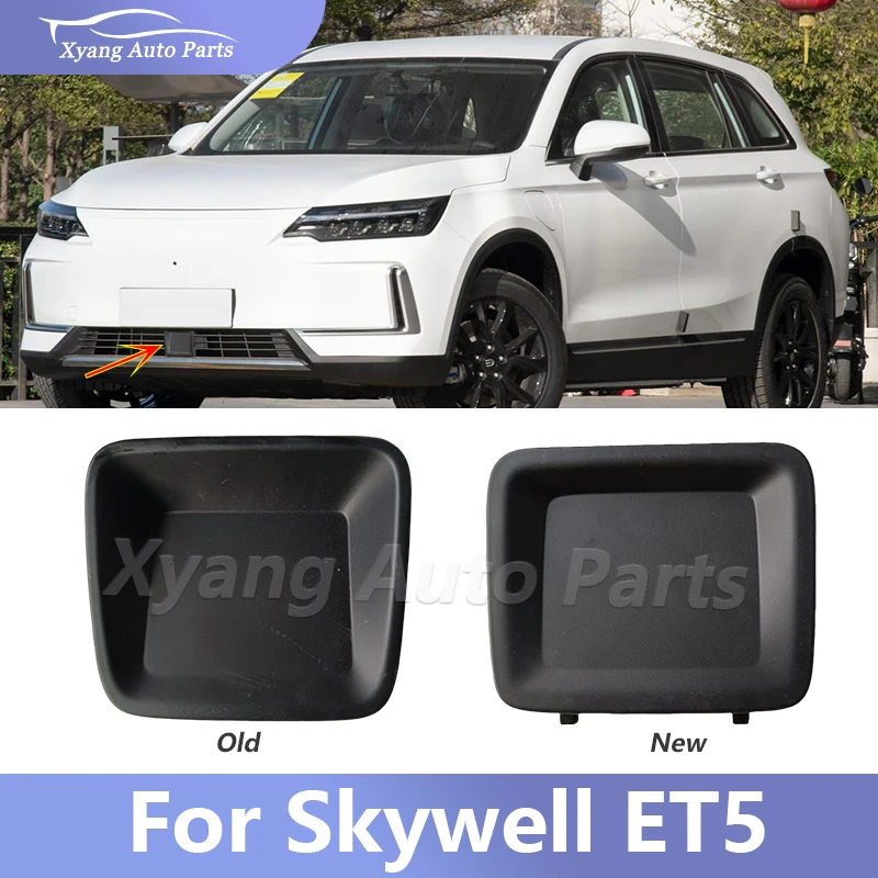 Millimeter Wave Radar Trim Cover ACC Trim Cover For Skywell ET5 C6010115BAAA