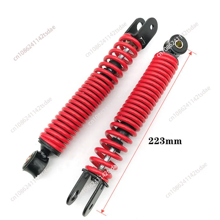 310Mm for AG50 AG100 V100 scooter front and rear modified shock absorber