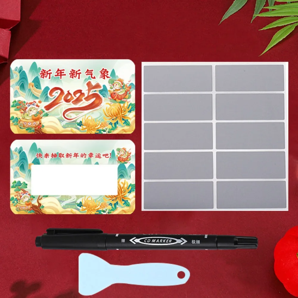 

50 шт. скретч-карточек для розыгрыша призов: в комплекте ручка и скребок, ваучеры, билеты, сувениры для мероприятий, Новый год 2025